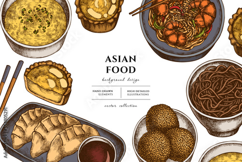 Asian food hand drawn illustration design. Background with retro jiaozi, jian dui, egg tart, noodles with shrimp, egg soup, noodles bowl.