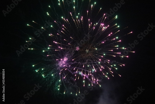 Fényképezés Feuerwerk grün lila