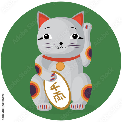 chinese cat is a symbol of the new year