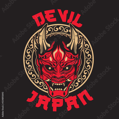  Oni Japanese devil mask  Vector illustration