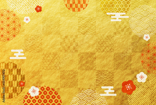 お正月 年賀状 和紙 背景 キャンペーン SALE 