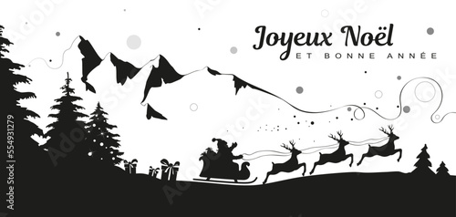 JOYEUX NOËL ET BONNE ANNÉE