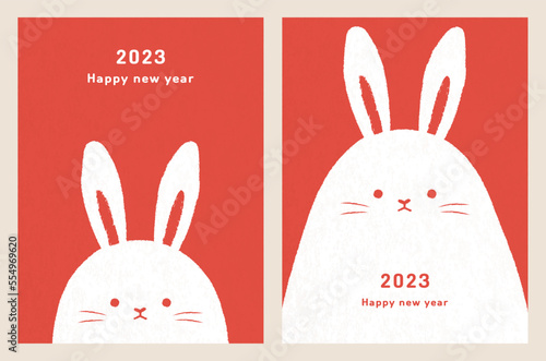 Stampa su tela 2023 Happy new year greeting card template