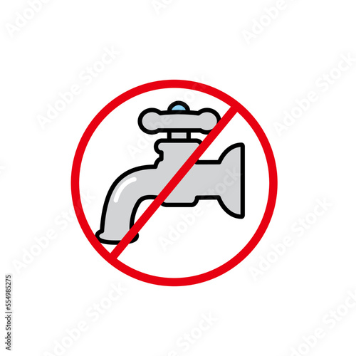 断水のアイコン　水が止まるマーク