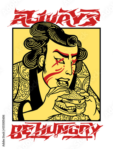 The samurai is depicted in traditional attire while enjoying a burger. This illustration highlights the potential for elements from various eras and cultures to coexist in unexpected ways