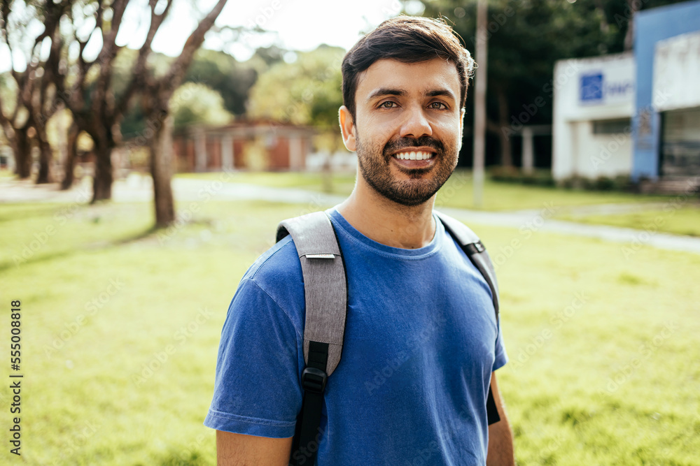 College student portrait on campus College student portrait on campus