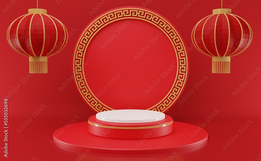 3D rendering illustration Chinese new year mock up Cylinder podiums ...