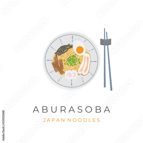 Logo Illustration Mazesoba Or Abura Soba Delicious Dried Ramen Noodles photo