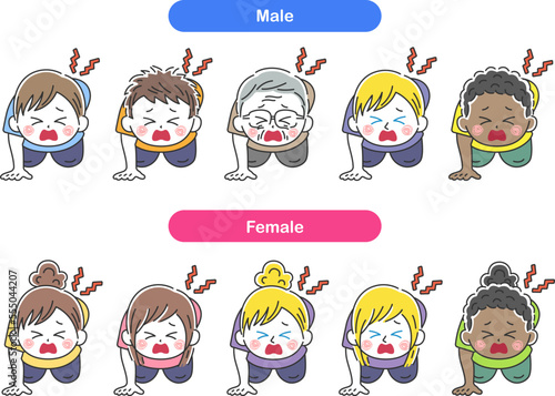 腰痛で立ち上がれない、人物のイラストセット