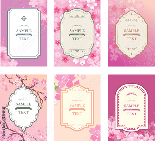 春　桜　フレーム枠