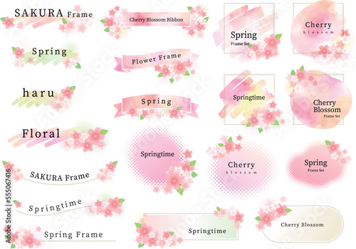 ふんわり華やか桜フレームデザイン、リボン（文字なしバージョンもあります）