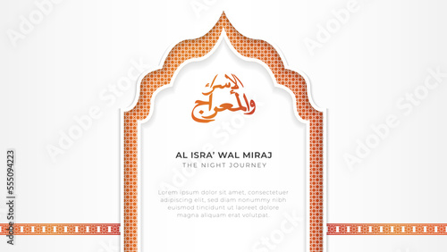 Elegant islamic isra miraj background in minimal design
