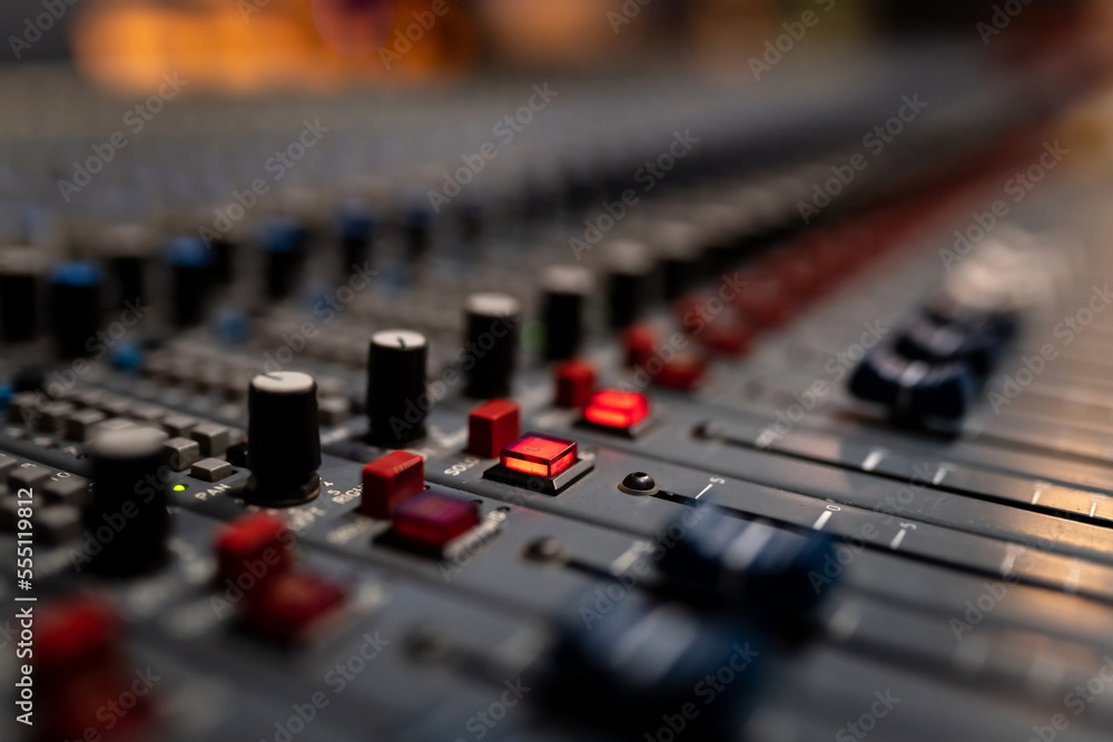 Sound control panel professional Sound control panel professional