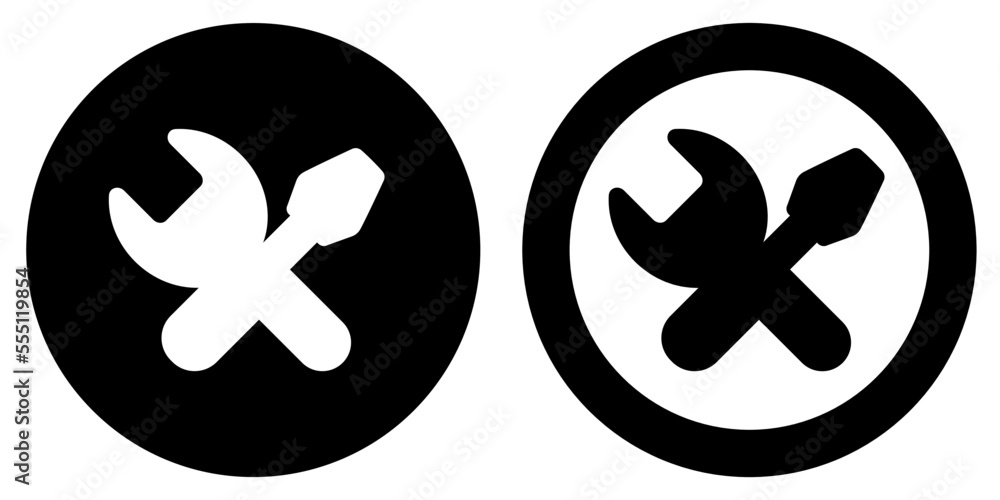 Settings icon. Vector clipart isolated on white background. Settings icon. Vector clipart isolated on white background.