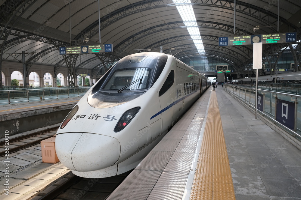 Wuhan, ChinaSep.30th 2022 Chinese Hexie (Harmony) high speed train at