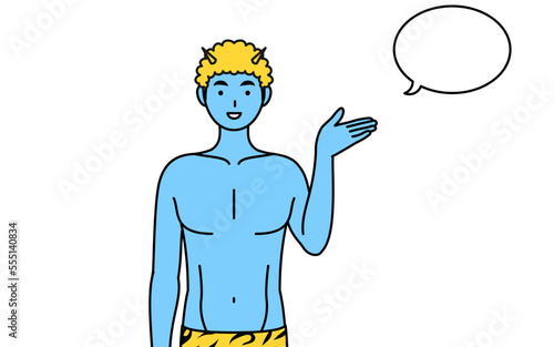 ふきだしつき、案内をするトラ柄パンツをはいた青鬼の男性、伝統行事、節分