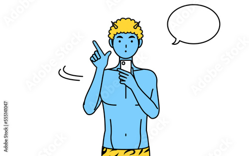 スマホを操作するトラ柄パンツをはいた青鬼の男性、伝統行事、節分