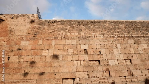 the old city in Jerusalem and the panorama along the eastern wall photo