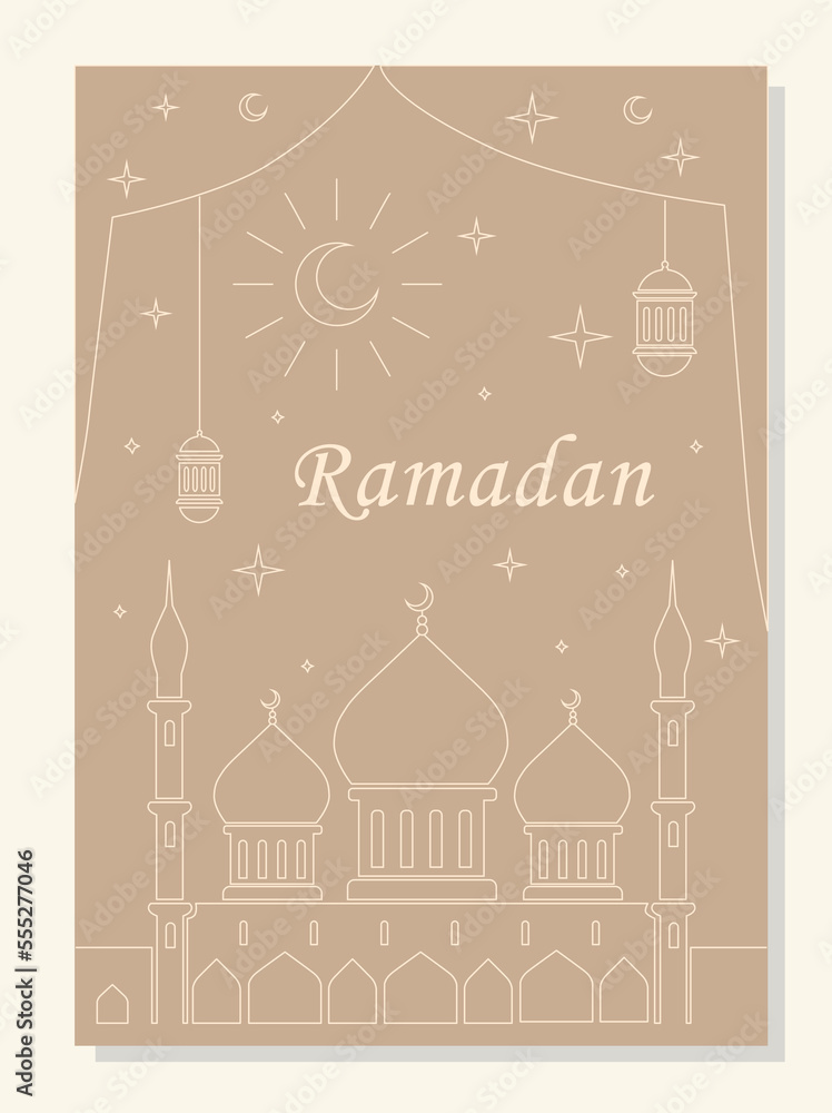 Ramadan Kareem poster. Holy month, oriental traditions and culture. Greeting postcard design. Template, layout and mock up. Luxurious building under starry sky. Cartoon flat vector illustration