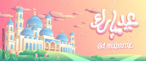 Vector landscape illustration of Eid Mubarak Twilight Sky. Big Mosque with a flower garden in front of it. Good for greeting card, banner, wallpaper, backdrop, or other needs