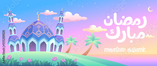 Landscape illustration of Ramadan Mubarak With Beautiful Mosque On The Beach. Good for greeting card, banner, or other templates