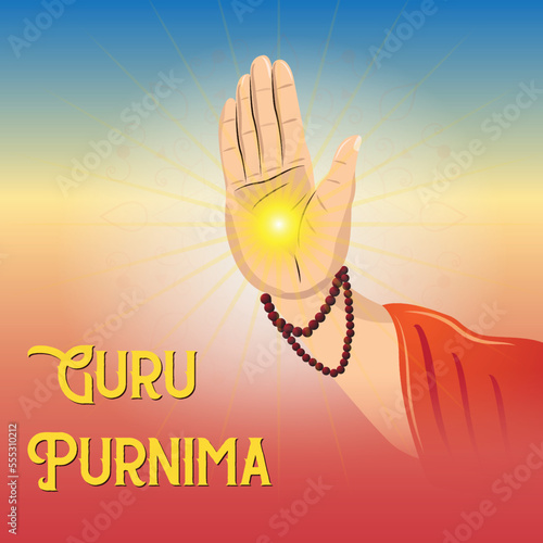 Guru Purnima photo