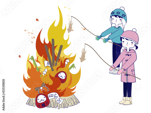 新潟のするめを焼く祭の神