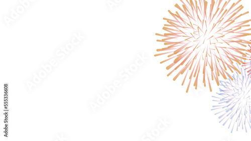 Epiphany wish image 2023 with black transparent background and fireworks spread photo