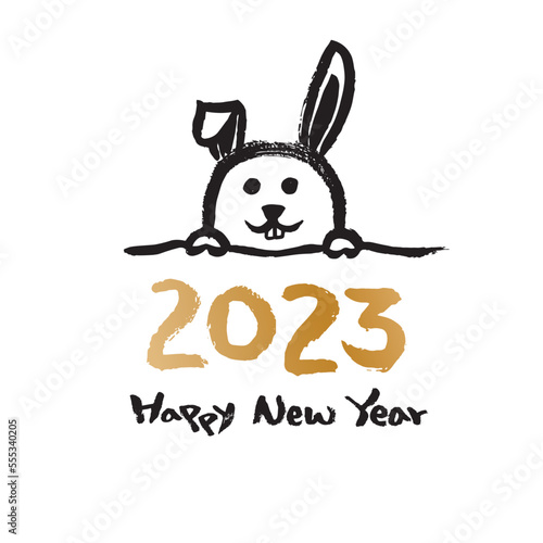 2023 토끼 새해인사-04