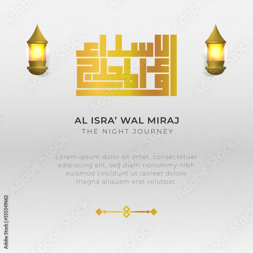 Minimal Islamic Isra Miraj greeting with Al Isra wal Miraj text in Kufic Calligraphy