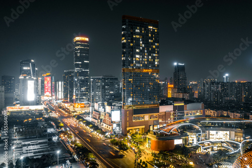 Miasto Guangzhou
