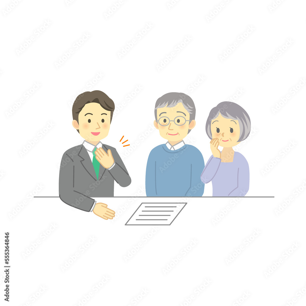 イラスト素材:中古住宅やマンションのご売却手続きは当社にお任せください(スーツの男性/主線なし)(透過背景) イラスト素材:中古住宅やマンションのご売却手続きは当社にお任せください(スーツの男性/主線なし)(透過背景)