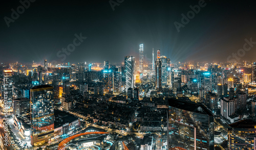 Miasto Guangzhou