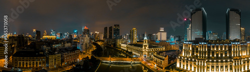 Photography shanghai city