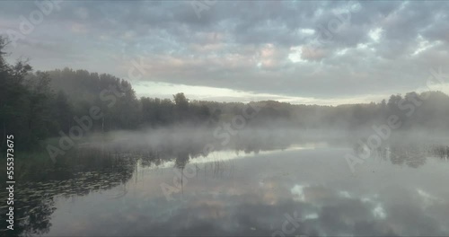 foggy morning in the lake
