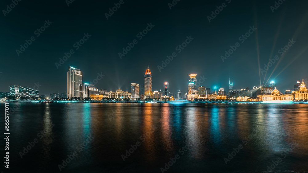 Shanghai city