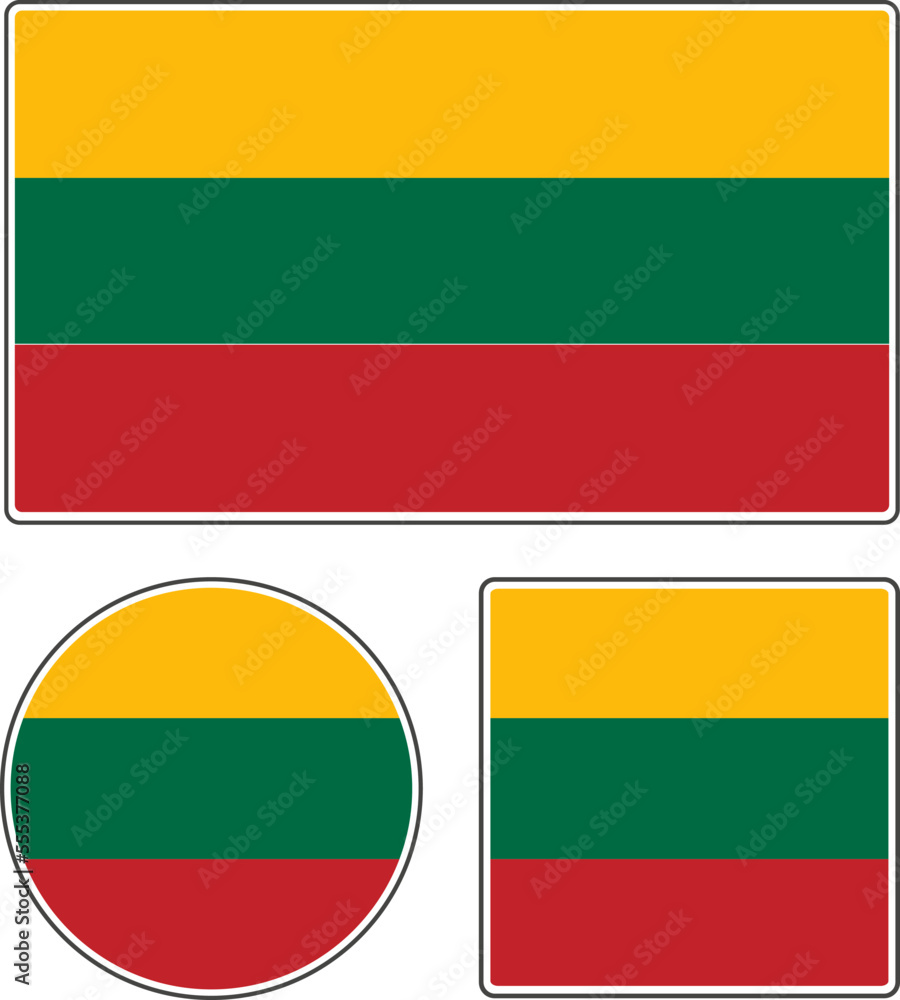 State flag of Lithuania. Red green green yellow vector illustration. State flag of Lithuania. Red green green yellow vector illustration.