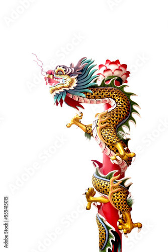 Auspicious signs of life. Golden Dragon soar into the sky.  Chinese New Year. White background.  png 