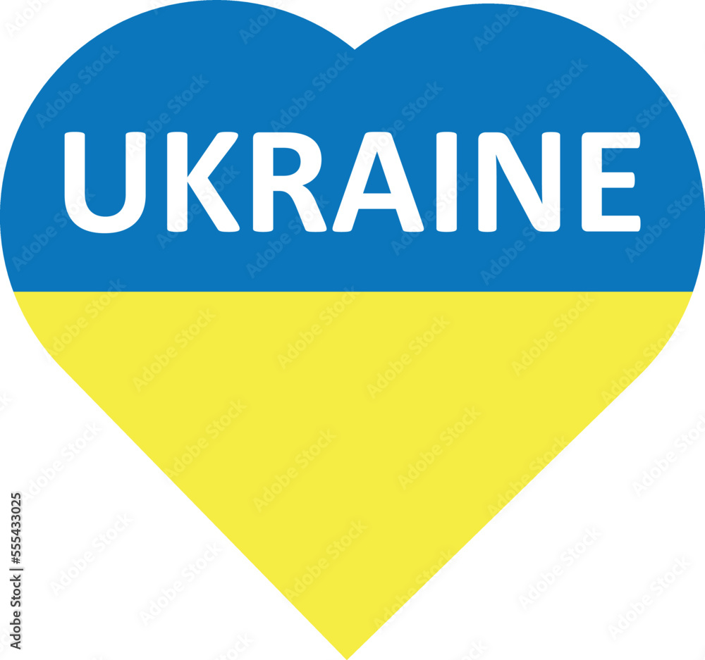 The flag of Ukraine in the shape of a heart with the words UKRAINE