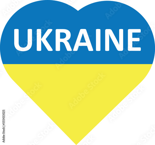 The flag of Ukraine in the shape of a heart with the words UKRAINE