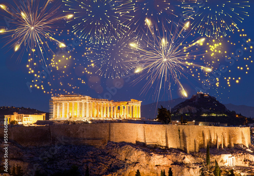 fireworks display over Athens happy new year photo