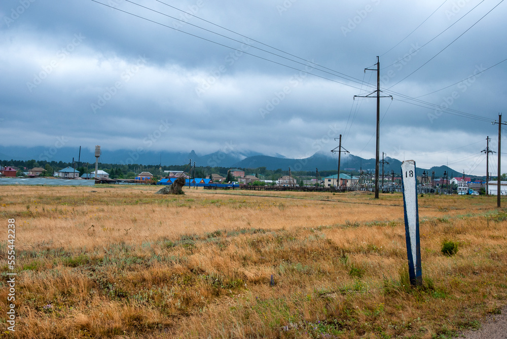 Fototapeta premium power lines in the field