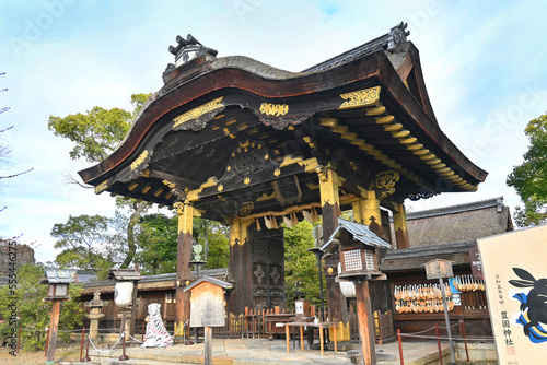 師走の京都市東山区 豊国神社の国宝唐門