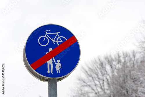 Traffic sign, Salzburg, Austria