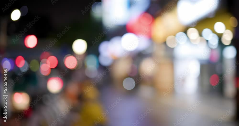 Blur view of the city night Blur view of the city night