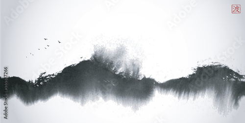 Ink wash painting with flock of birds over the sea wave. Traditional oriental ink painting sumi-e, u-sin, go-hua. Simple minimalist style. Translation of hieroglyph - wave