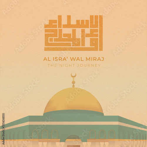 Al isra wal miraj kufic calligraphy with mosque in minimal design