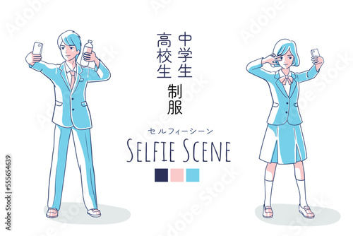 A student wearing a school uniform is taking a selfie