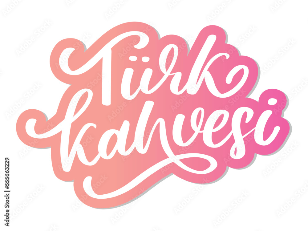 Text in the Turkish: turkish coffee day Text in the Turkish: turkish coffee day