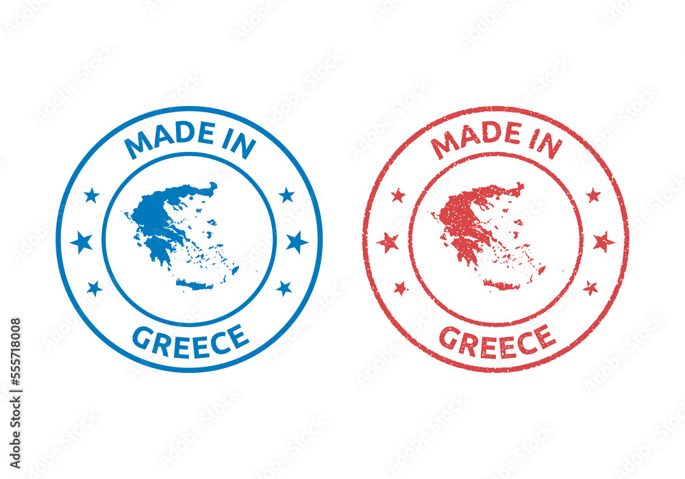 Hellenic Republic made label set, made in Greece product stamp Hellenic Republic made label set, made in Greece product stamp